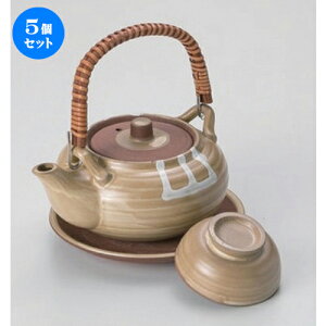 5ZbgCzی`yrނ [ 11 x 6cm (320cc) 400g ] | yr yrނ  }c^P  lC  H Ɩp HX JtF    킢 Mtg v[g a 