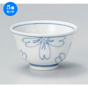 5Zbg  ꒿Ԋ璃 [ 9.2 x 5.6cm (150cc) 120g ] |  ̂  璃 ꕞ lC  H Ɩp HX JtF    킢 Mtg v[g o