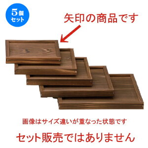 5Zbg |R 16cmgt~ [ 16 x 16 x 2cm 90g ] | lC  H mH Ɩp HX JtF    킢 Mtg v[g a HZbg