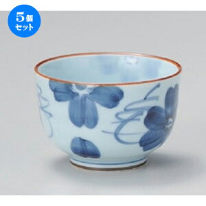 5Zbg LcĐ Ԗ咃 [ 8 x 5.5cm (150cc) 110g ] |  ̂  璃 ꕞ lC  H Ɩp HX JtF    킢 Mtg v[g o