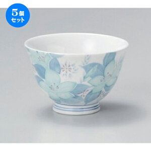 5Zbg  Øa씽璃 [ 9 x 5.8cm (170cc) 139g ] |  ̂  璃 ꕞ lC  H Ɩp HX JtF    킢 Mtg v[g o a