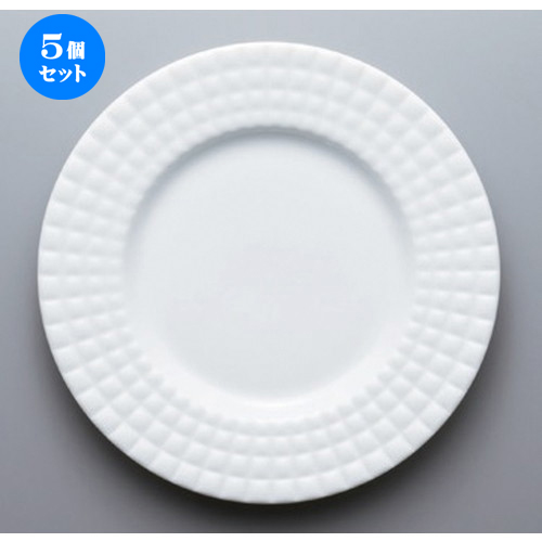 ミート 皿の人気商品・通販・価格比較 - 価格.com