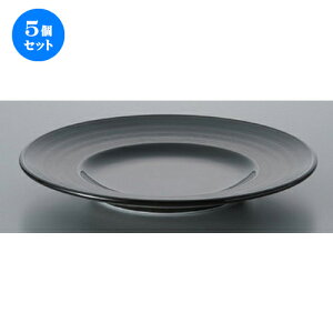 5Zbg  {[_[XX^C OVAubN20cmfU[g [ 20.4 x 2.7cm 415g ] | fU[g M P[L ACX َq lC  H mH Ɩp HX JtF   