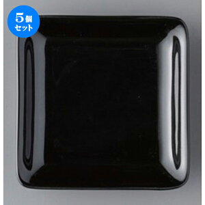 5Zbg  {[_[XX^C XpM [ 12 x 12 x 2.3cm 160g ] | lp XNGA XNGA[ pM pX^ lC  H mH Ɩp HX JtF    