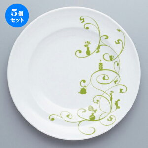 5�Z�b�g�� �{�[�_�[���X�X�^�C�� ���J���O���t�B�[ (�O���[��) 27.5cm�v���[�g [ 27.5 x 3.9cm 770g ] | ��M �v���[�g �p�[�e�B �l�C �������� �H�� �m�H�� �Ɩ��p ���H�X �J�t�F ���� �� ������