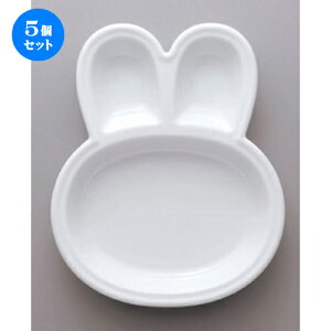 5Zbg {[_[XX^C LbYv[g [ 21 x 17 x 3cm 400g ] | qp H wj H oYj  lC H Ɩp HX JtF   