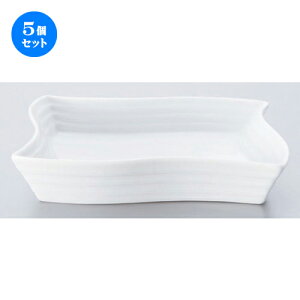 5�Z�b�g �� �{�[�_�[���X�X�^�C�� ���E�F�[�u�v���[�g6�D [ 16 x 16 x 3cm 340g ]| ���M �T���_ �p�X�^ ���M �v���[�g �l�C �������� �H�� �m�H�� �Ɩ��p ���H�X �J�t�F ���� �� ������� ����