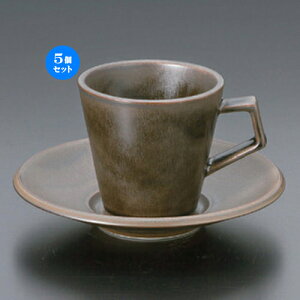 5Zbg aR[q[ o[uER[q[C/S [ 10.4 x 8 x 7.5cmEM14.9 x 2.6cm (180cc) 350g ] | R[q[ Jbv eB[ g i lC  H mH Ɩp HX JtF  