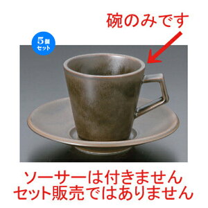 5Zbg aR[q[ o[uER[q[q [ 180cc 176g ] | R[q[ Jbv eB[ g i lC  H mH Ɩp HX JtF    킢 Mtg