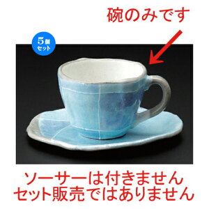 5Zbg aR[q[ u[F\^^R[q[q [ 190cc 129g ] | R[q[ Jbv eB[ g i lC  H mH Ɩp HX JtF    킢 M