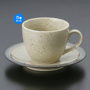 5Zbg aR[q[ nO[R[q[qgM [ 8.7 x 6.8cmEM15 x 2.7cm (250cc) 406g ] | R[q[ Jbv eB[ g i lC  H mH Ɩp HX JtF   