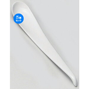 5Zbg Xv[ XC[cXv[ [ 14 x 2.5cm 20g ] | lC  H mH Ɩp HX JtF    킢 Mtg v[g a HZbg