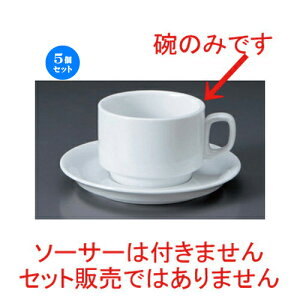 5Zbg R[q[Jbv X^bNgq [ 11 x 8.6 x 6.1cm 210cc 255g ] | R[q[ Jbv eB[ g i lC  H mH Ɩp HX JtF    킢 M