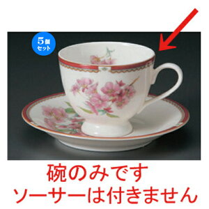 5Zbg R[q[Jbv NBR[q[q [ 11 x 8.3 x 7cm 200cc 117g ] | R[q[ Jbv eB[ g i lC  H mH Ɩp HX JtF    