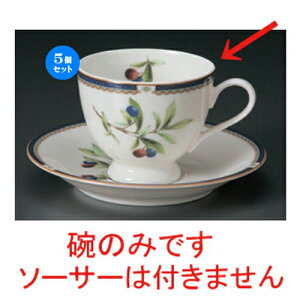 5Zbg R[q[Jbv NBvR[q[q [ 11 x 8.3 x 7cm 200cc 117g ] | R[q[ Jbv eB[ g i lC  H mH Ɩp HX JtF    