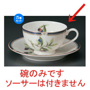 5Zbg R[q[Jbv NBvgq [ 11.5 x 9 x 5.5cm 200cc 100g ] | R[q[ Jbv eB[ g i lC  H mH Ɩp HX JtF    킢