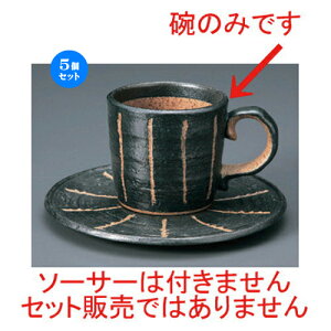 5Zbg aR[q[ gNT () R[q[q [ 10.5 x 7.4 x 6.6cm (160cc) 180g ] | R[q[ Jbv eB[ g i lC  H mH Ɩp HX JtF    