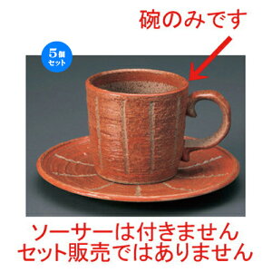 5Zbg aR[q[ gNT () R[q[q [ 10.5 x 7.4 x 6.6cm (160cc) 180g ] | R[q[ Jbv eB[ g i lC  H mH Ɩp HX JtF    