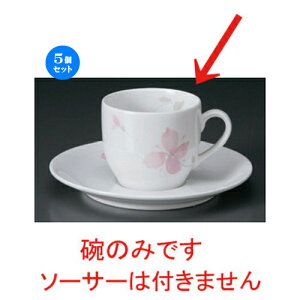 5Zbg R[q[Jbv sNt[DCR[q[q [ 148g ] | R[q[ Jbv eB[ g i lC  H mH Ɩp HX JtF    킢 Mtg 