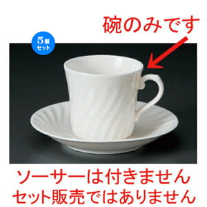 5Zbg R[q[Jbv NB86119^R[q[q [ 9.5 x 7.4 x 6.8cm 180cc 78g ] | R[q[ Jbv eB[ g i lC  H mH Ɩp HX JtF    킢