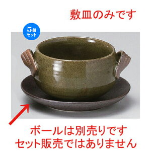 5Zbg X[v ؕ~M [ 14.3 x 2.2cm 199g ]| X[vq X[v X[v}O `o lC  H mH Ɩp HX JtF    킢 Mtg v[g o