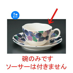 5Zbg R[q[Jbv NBAWTCR[q[q [ 11.5 x 9 x 5.5cm 200cc 98g ] | R[q[ Jbv eB[ g i lC  H mH Ɩp HX JtF    