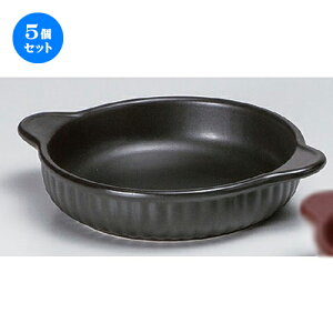 5Zbg O^ ۃO^ [ 21.4 x 17 x 4cm 490g ] | O^ X[v hA Aq[W V`[ lC  H mH Ɩp HX JtF    킢 Mt