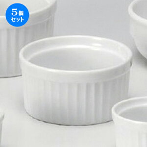 5Zbg  Xt 9cmXt [ 9 x 4.9cm (150cc) 182g ] | Xt P[L mَq  َq lC  H mH Ɩp HX JtF    킢 Mtg v[g 