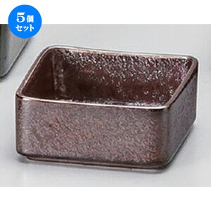 5Zbg m gʃeB[obO{bNX [ 8.2 x 8.2 x 3.5cm 175g ] |  M {E X[ {[ v[g lC  H mH Ɩp HX JtF    