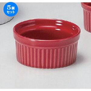 5Zbg  Xt 3DXt [ 7.9 x 3.6cm 110g ] | Xt P[L mَq  َq lC  H mH Ɩp HX JtF    킢 Mtg v[g 