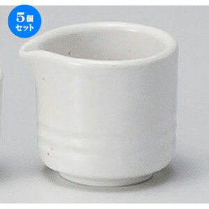 5Zbg m }bgtbV [ 5.8 x 5 x 5cm (60cc) 89g ] | |bg JX^[ lC  H mH Ɩp HX JtF  킢 Mtg v[g p HZb