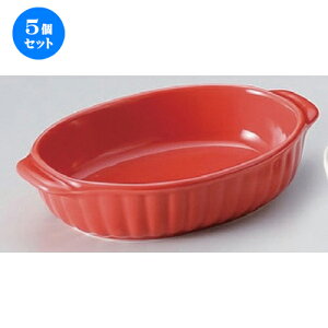 5Zbg  O^ bhȉ~O^ [ 18 x 11 x 4cm 321g ] | O^ X[v hA Aq[W V`[ lC  H mH Ɩp HX JtF    