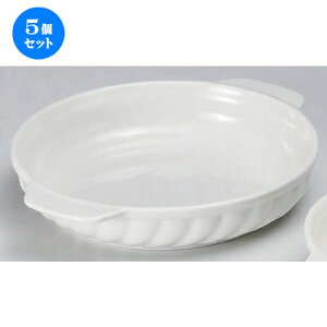 5Zbg  O^ NB401 7 1/2DO^ [ 23 x 19 x 4cm 550g ] | O^ X[v hA Aq[W V`[ lC  H mH Ɩp HX JtF    킢 