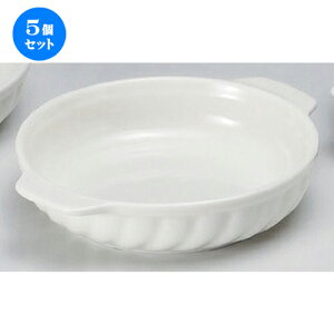 5Zbg  O^ NB401 6DO^ [ 19 x 16 x 4cm 380g ] | O^ X[v hA Aq[W V`[ lC  H mH Ɩp HX JtF    킢 M