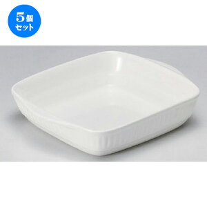 5Zbg  O^ tMO^ [ 23 x 19 x 5cm 840g ] | O^ X[v hA Aq[W V`[ lC  H mH Ɩp HX JtF    킢 Mt