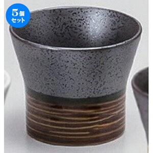 5Zbg  m ߓVڃfU[gJbv () [ 8.5 x 6.8cm (180cc) 155g ] | fU[g M P[L ACX َq lC  H mH Ɩp HX JtF    