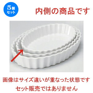 5Zbg  pCM ȉ~ȉ~8DpCM [ 21 x 13.5 x 3cm 489g ]|  Xt O^ lC  H mH Ɩp HX JtF   킢 Mtg v[g a 