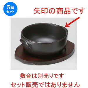 5Zbg  ϔM ۃO^ [ 15 x 13.3 x 5.7cm 330g ] | O^ X[v hA Aq[W V`[ lC  H mH Ɩp HX JtF    킢 