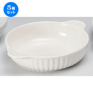5Zbg  O^ ؊ۃO^ [ 20.5 x 16.5 x 4cm 270g ] | O^ X[v hA Aq[W V`[ lC  H mH Ɩp HX JtF    