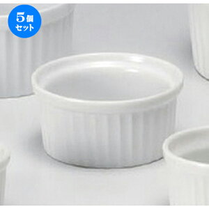 5Zbg  Xt 3DXt [ 7.7 x 3.9cm (100cc) 85g ] | Xt P[L mَq  َq lC  H mH Ɩp HX JtF    킢 Mtg v[