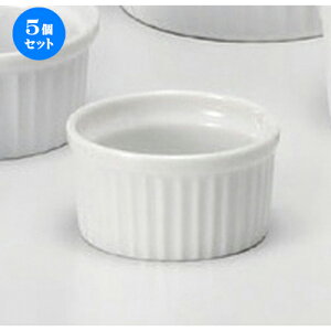 5Zbg  Xt 2 1/2Xt [ 6.7 x 3.7cm (80cc) 70g ] | Xt P[L mَq  َq lC  H mH Ɩp HX JtF    킢 Mtg v[