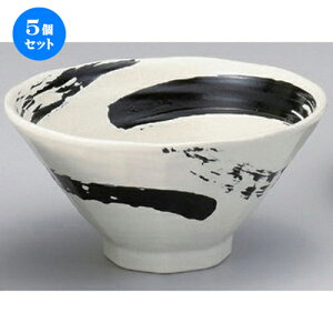 5Zbg ؃V[Y ɍєp6.3 [ 19.7 x 10cm 547g ] |  Ԃ ǂԂ [ `[n lC  H  ѓX ؐH Ɩp HX JtF    