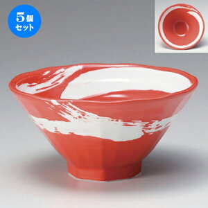 5Zbg [ ɍѐԔp6.3 [ 19.7 x 10cm 630g ] |  Ԃ ǂԂ [ `[n lC  H  ѓX ؐH Ɩp HX JtF    