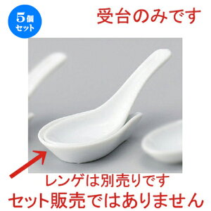 5Zbg ؃Q F^ [ 9 x 5.4 x 2cm 51g ] | @ Q Xv[ Jg `[n [ lC  H  ѓX ؐH Ɩp HX JtF    