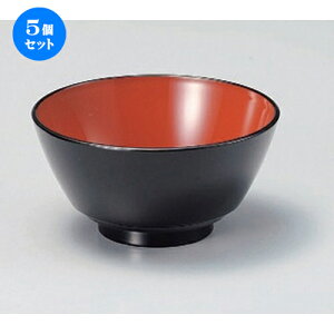 5Zbg mTAn ԍјo  [ 12.2 x 6.2cm (360cc) 72g ] [   aH HX Ɩp ]