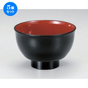 5Zbg mTAnj[Hؖژ  [ 13.3 x 8.7cm (870cc) 145g ] | d V V  ǂ   v[g Mtg j o j JXj ސEj i 蕨 lC 