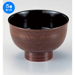 5Zbg Hؖژ  [ 13.3 x 8.7cm (870cc) 133g ] | d V V  ǂ   v[g Mtg j o j JXj ސEj i 蕨 lC ʔ  