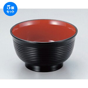 5Zbg mTAn 4.5ؔјo  [ 13.4 x 7.5cm (550cc) 113g ] [   aH HX Ɩp ]