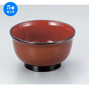 5Zbg mTAn4.5јo tcіړ [ 13.4 x 7.5cm (550cc) 131g ] | ъ q  lC H Ɩp HX JtF    킢  Mtg v[g o
