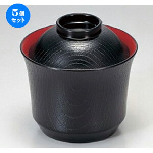 5Zbg mTAn3xmzo  [ 9.1 x 9cm (200cc) 110g ] | `o o X[v {H p[eB  lC H Ɩp HX JtF    킢  Mtg v[